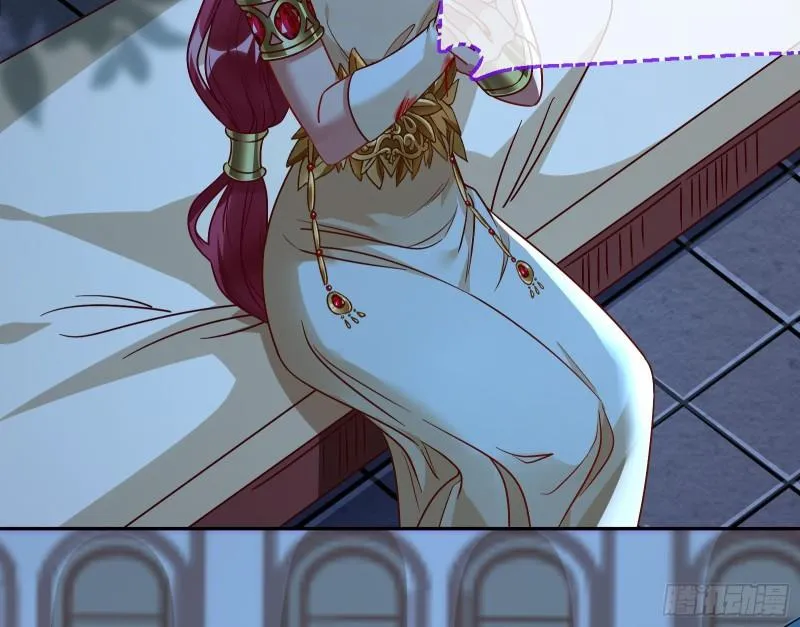 女神逃狱 第59页