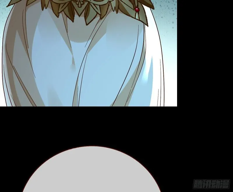 女神逃狱 第70页