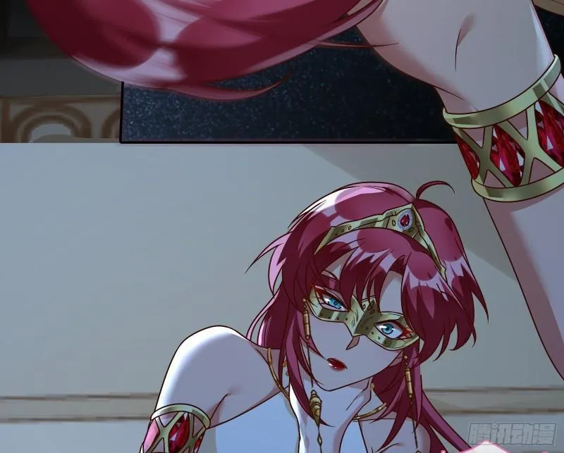 女神逃狱 第80页