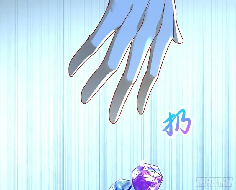 女神逃狱 第91页
