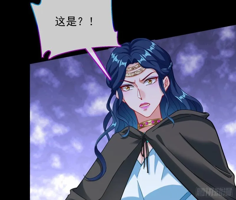 女神逃狱 第99页