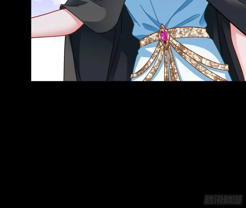 女神逃狱 第100页