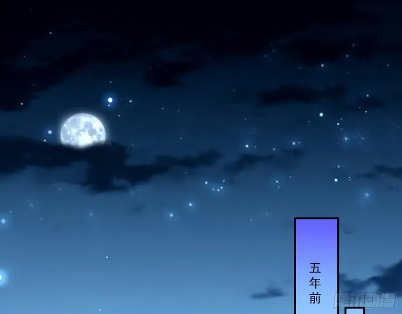 沉重的宿命 第3页
