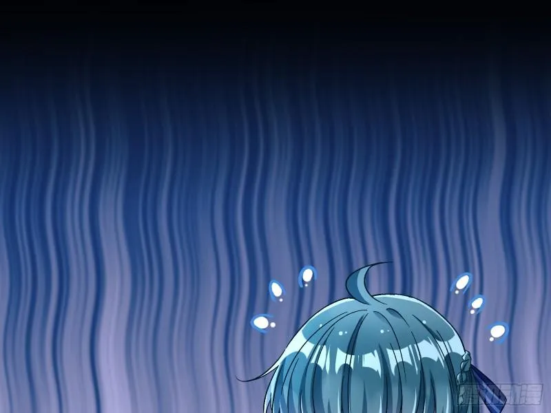 沉重的宿命 第18页