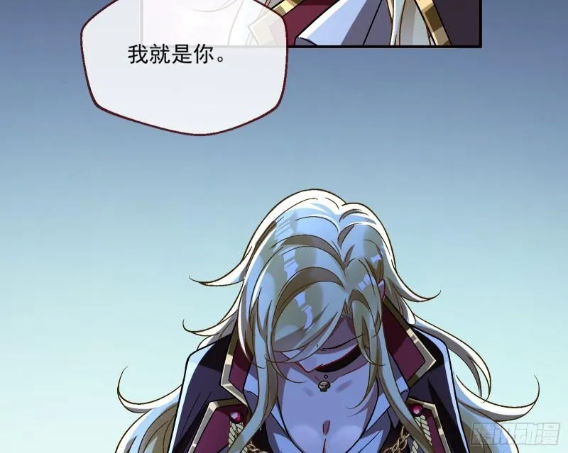 沉重的宿命 第71页