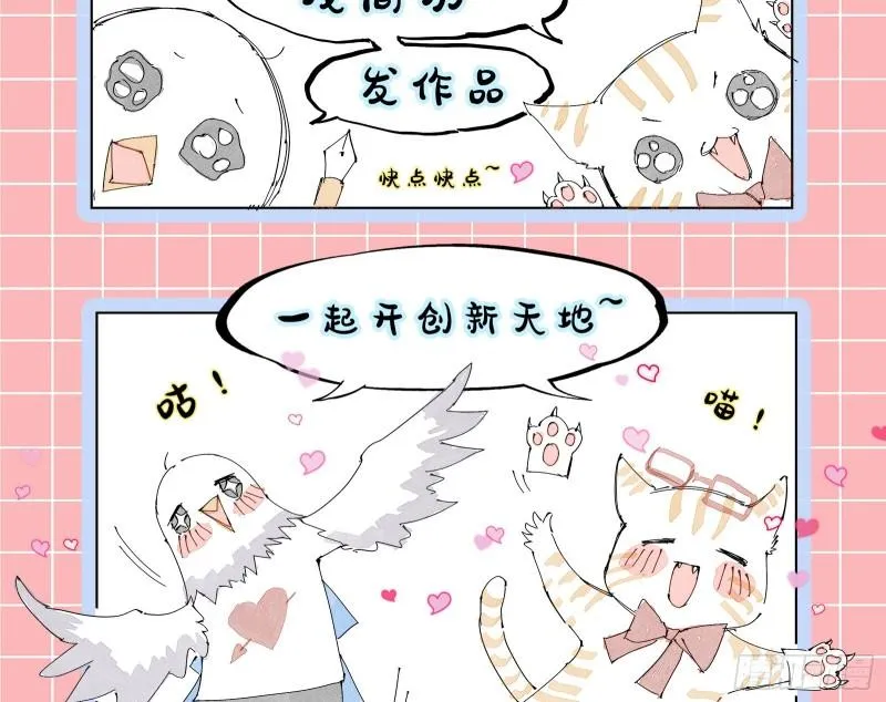 沉重的宿命 第96页