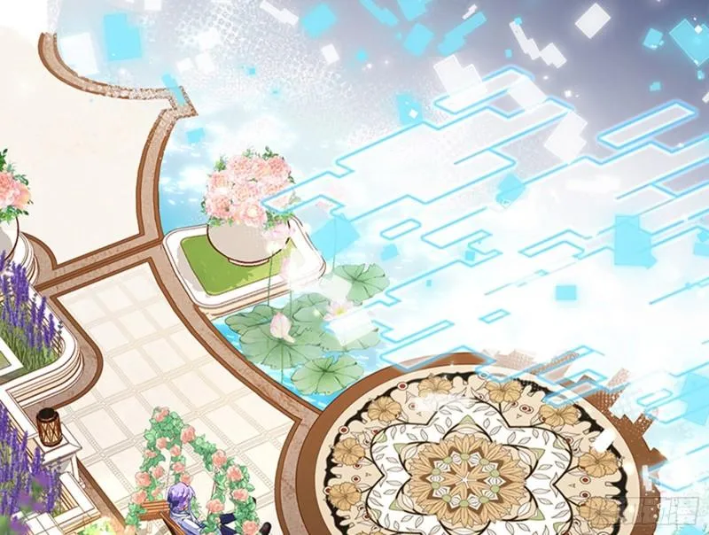 变身血族 第3页