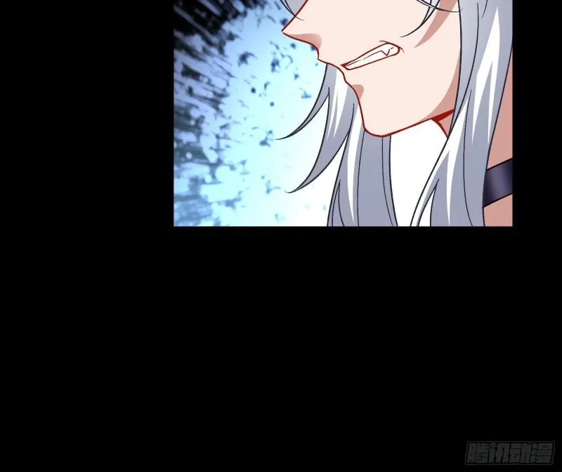 驯兽大师 第16页