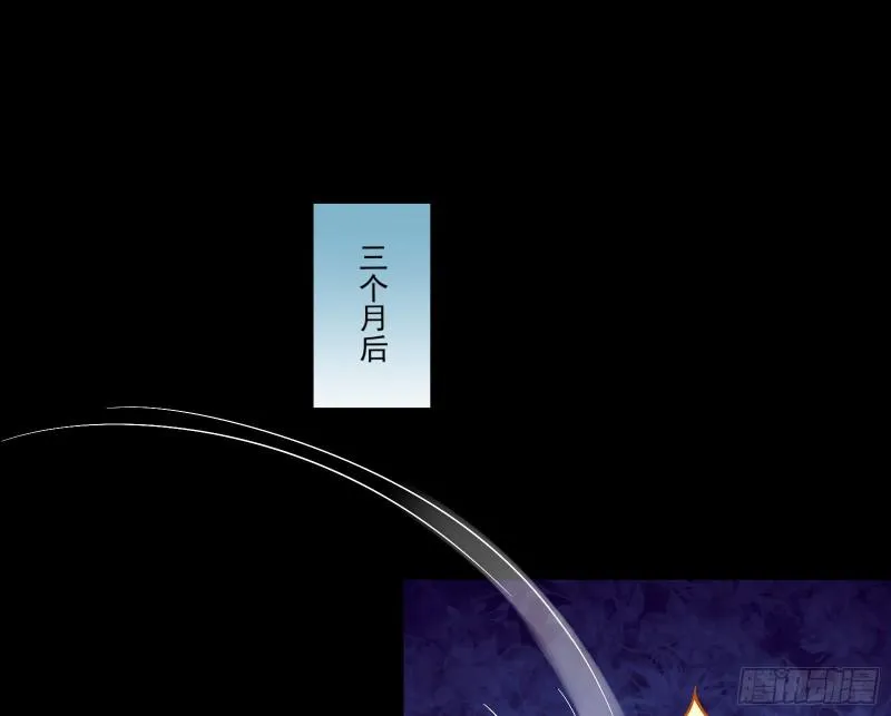 我们谈一谈 第3页