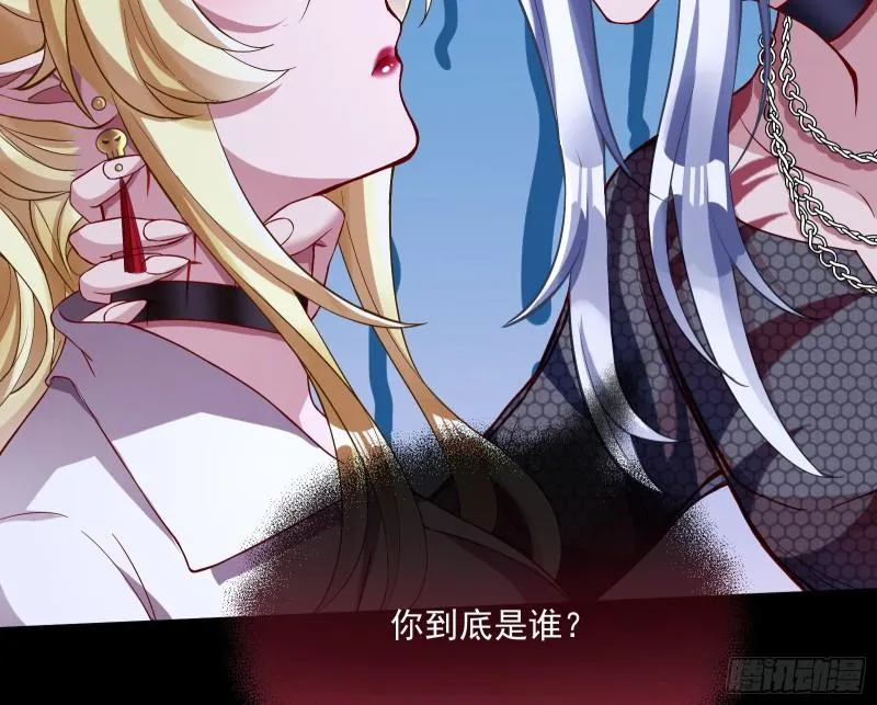 我们谈一谈 第22页