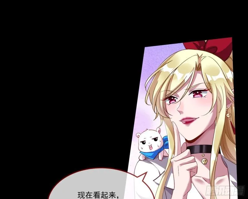 我们谈一谈 第43页