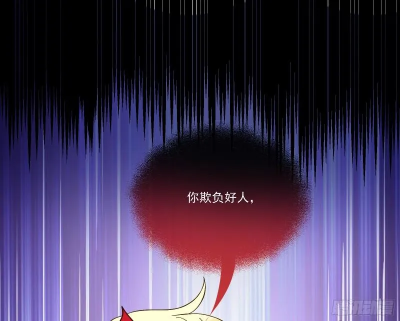 我们谈一谈 第76页