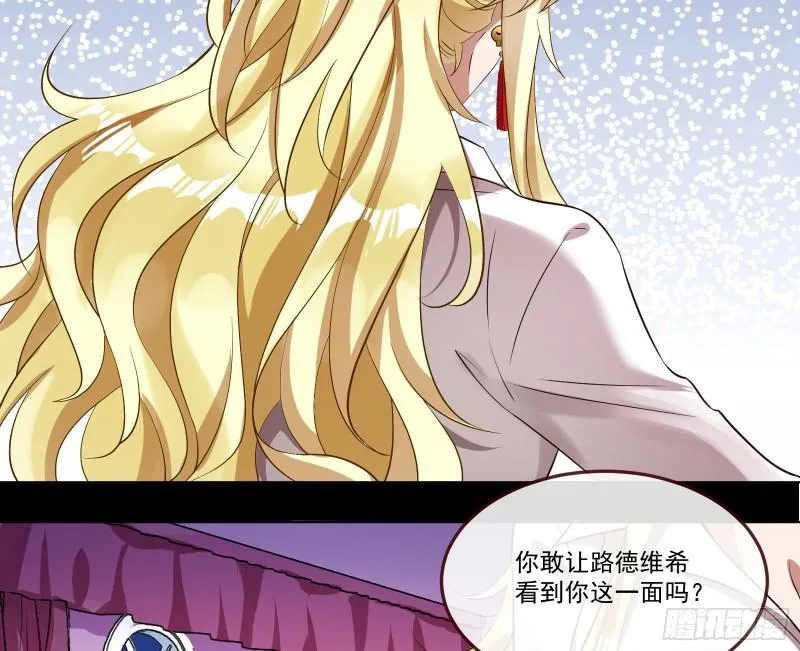 我们谈一谈 第84页