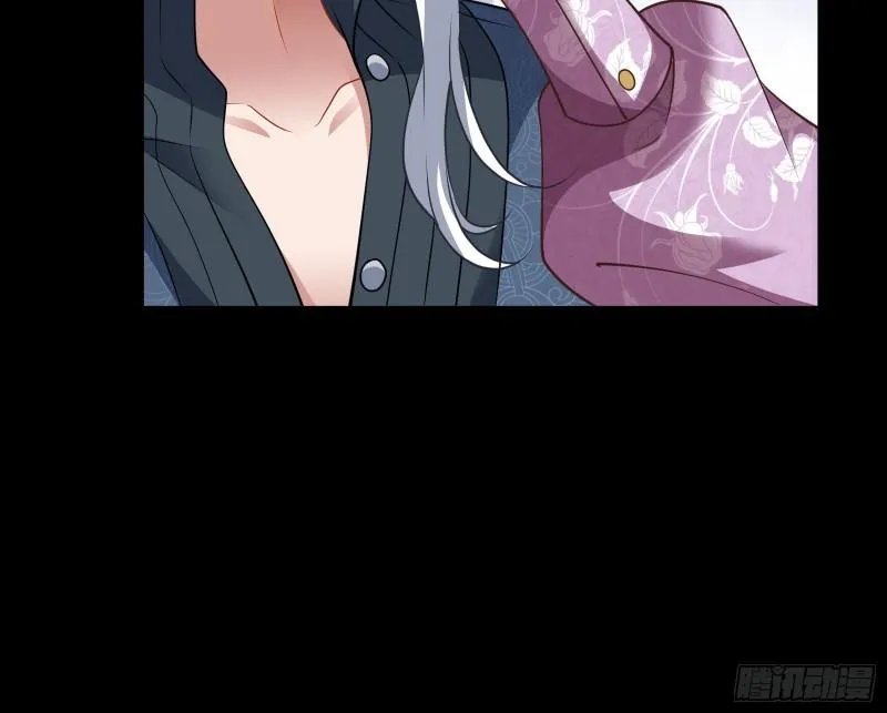 什么是廉耻 第16页