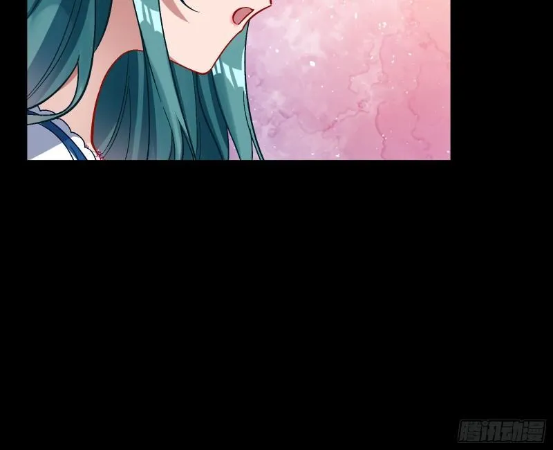 血狱 第19页