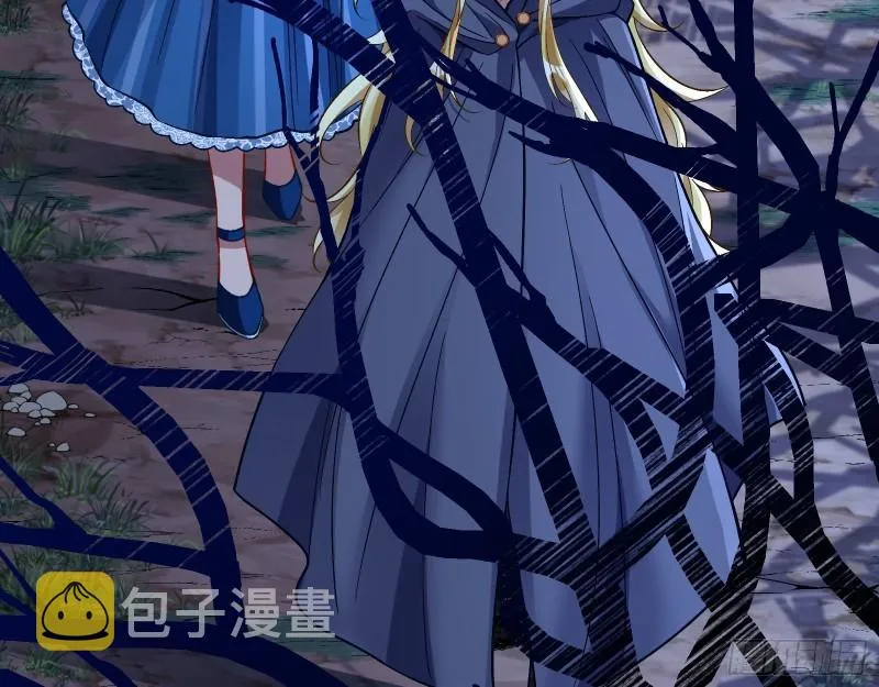 血狱 第29页