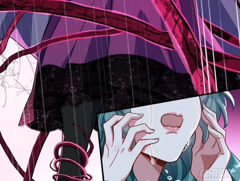 血狱 第64页