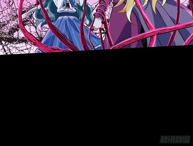 血狱 第67页