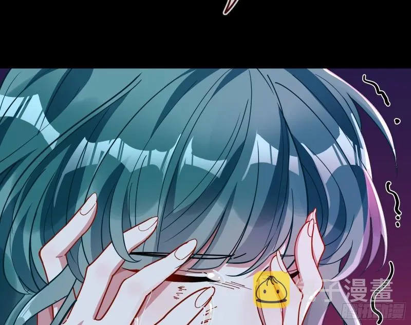 血狱 第69页