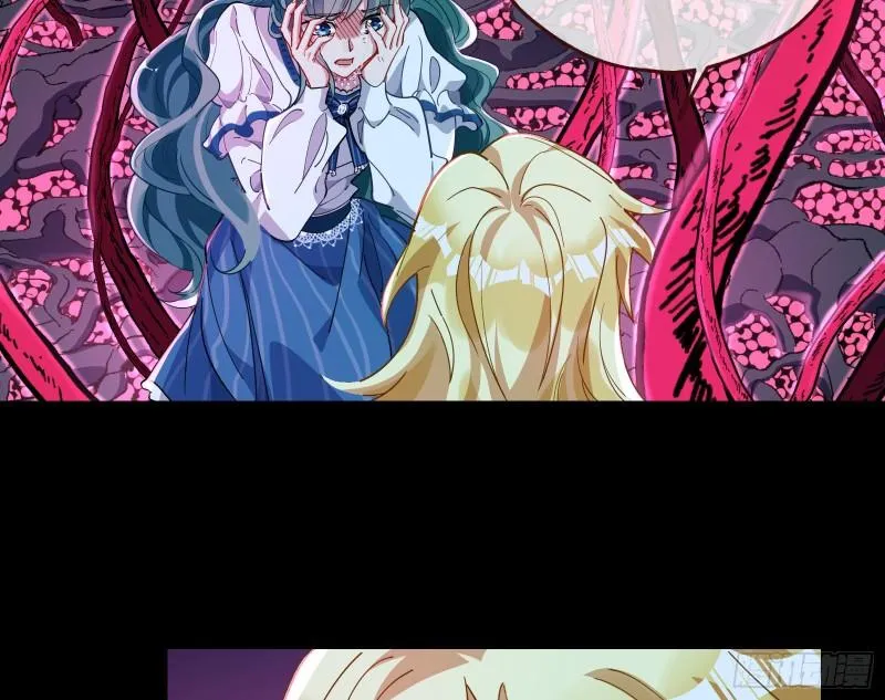 血狱 第72页