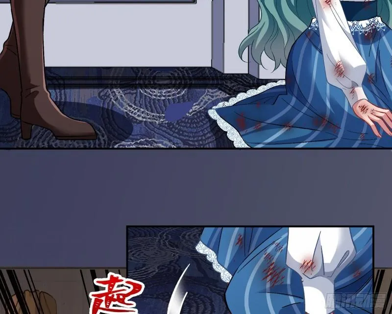 新的家规 第26页
