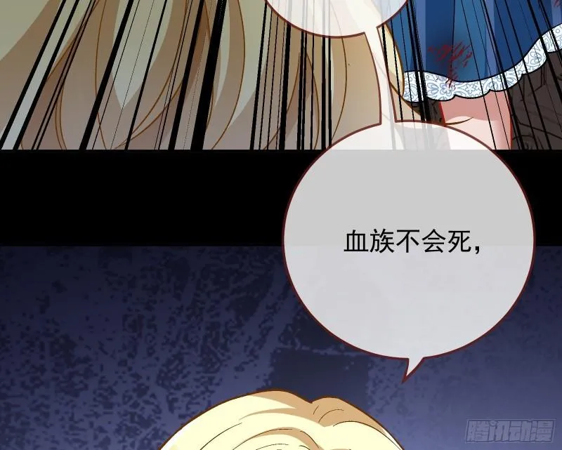 新的家规 第30页
