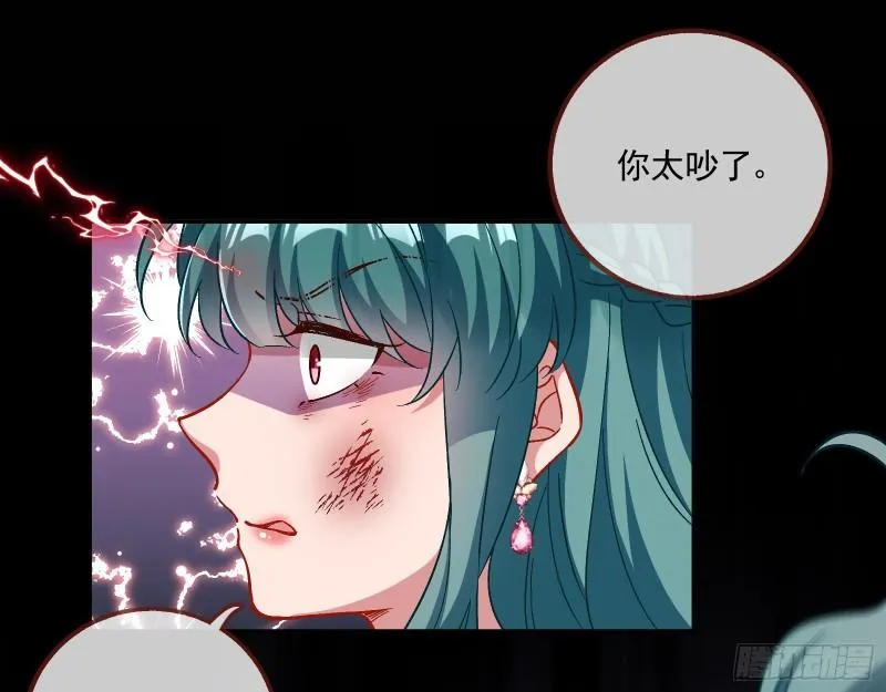新的家规 第35页
