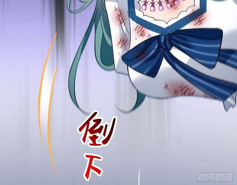 新的家规 第38页