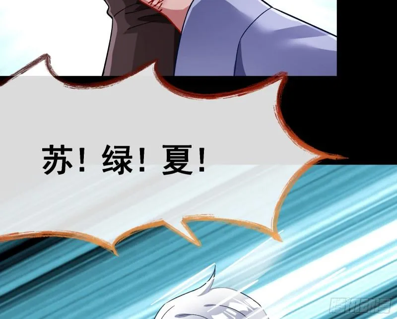 新的家规 第62页