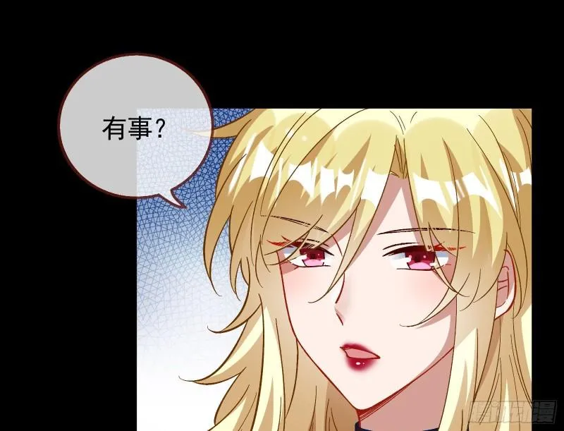 新的家规 第109页