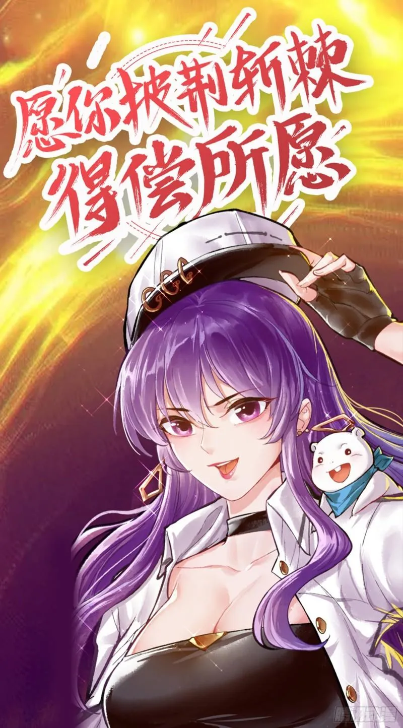 新的家规 第132页