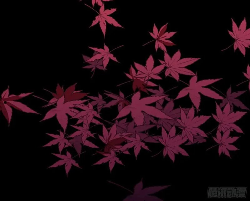 我们分手吧 第16页