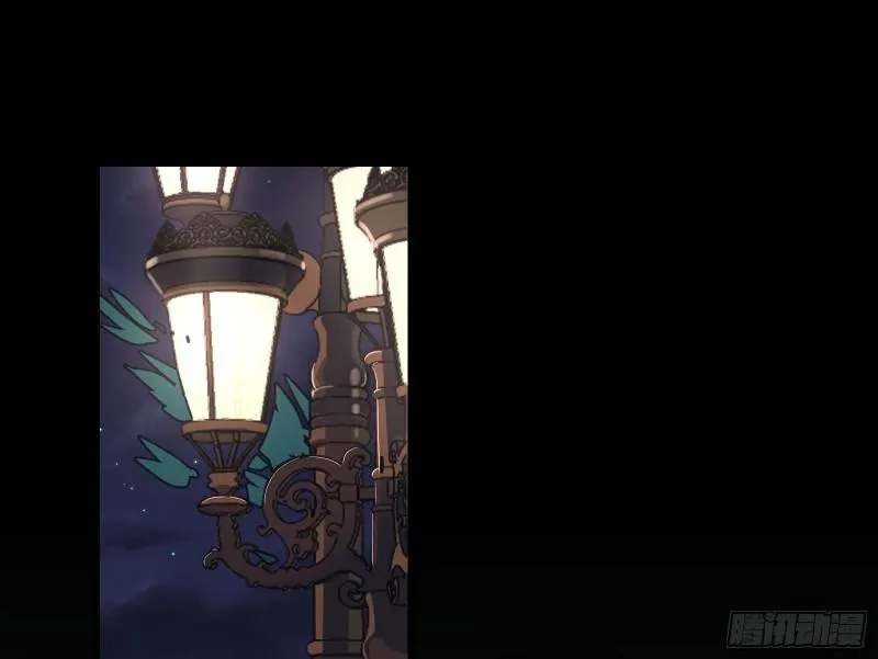 爱的愚者 第43页