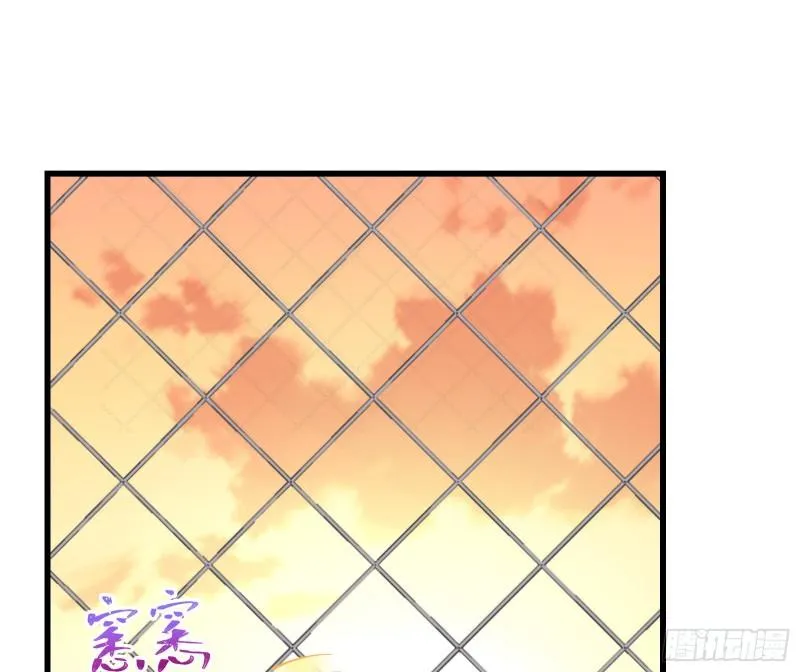 深夜行刺 第3页
