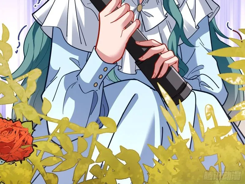 深夜行刺 第76页