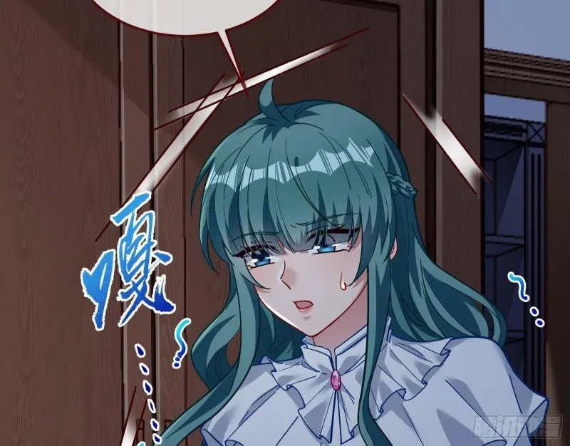 深夜行刺 第93页