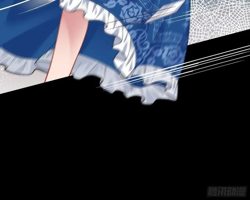深夜行刺 第109页