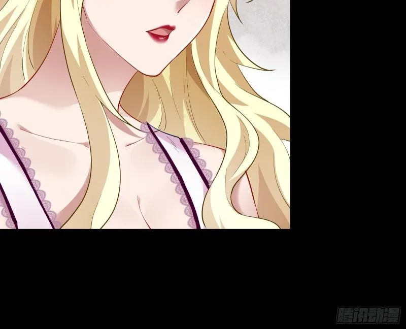 深夜行刺 第119页