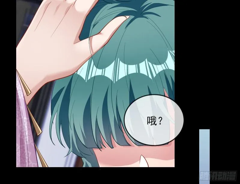 深夜行刺 第140页