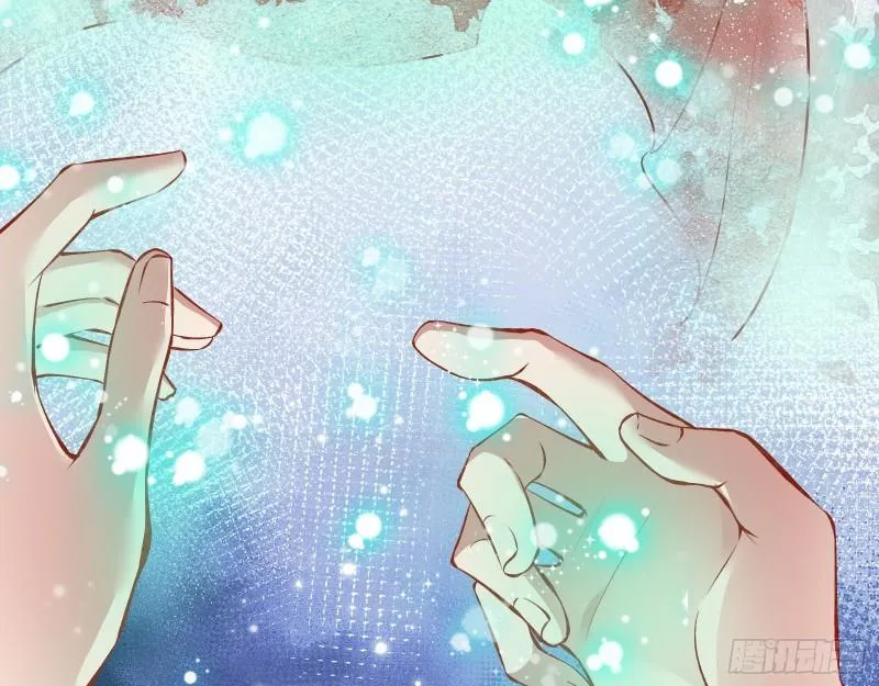 最后一舞 第73页