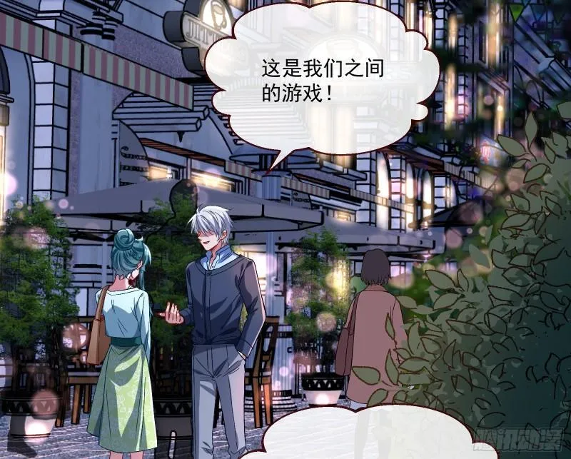 直到世界终结 第14页