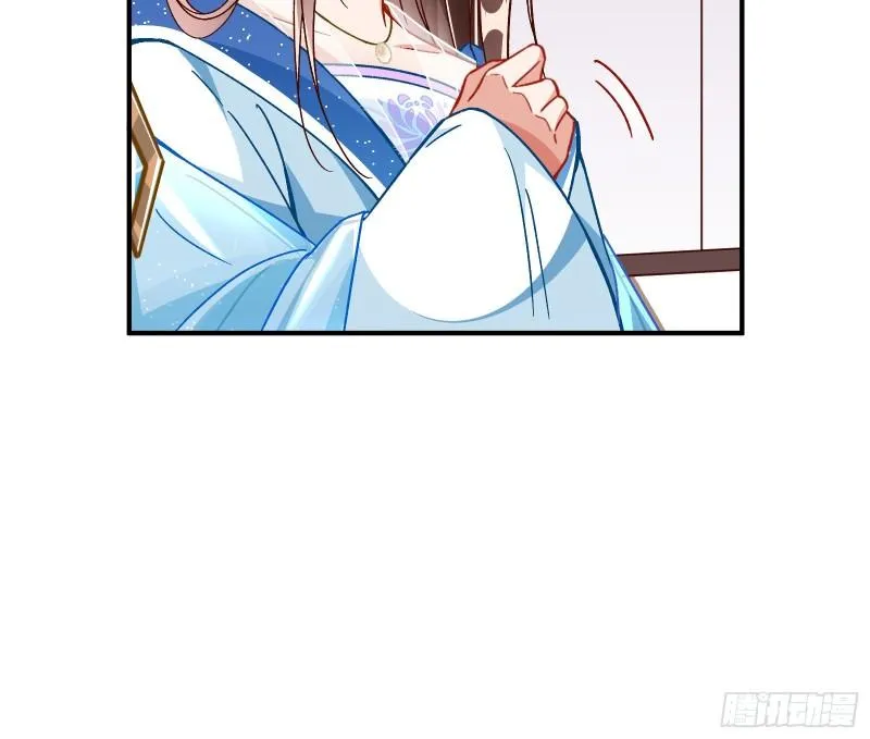 混沌灵根 第72页
