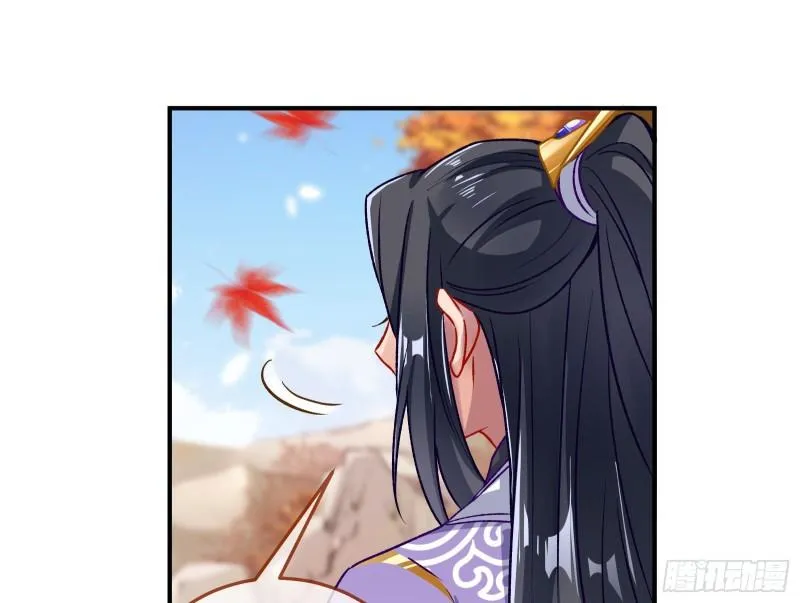 恩断情绝 第22页