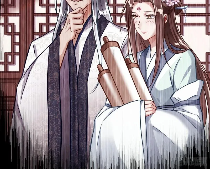 恩断情绝 第72页