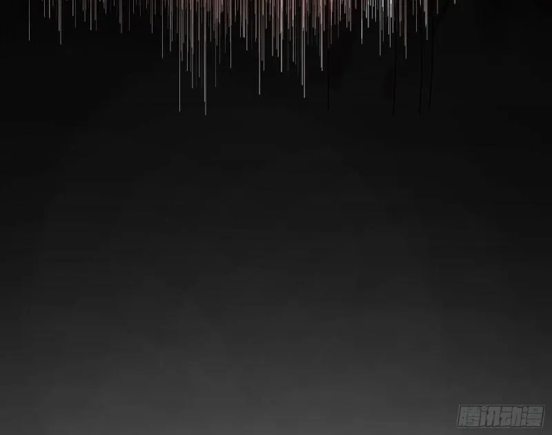 恩断情绝 第79页