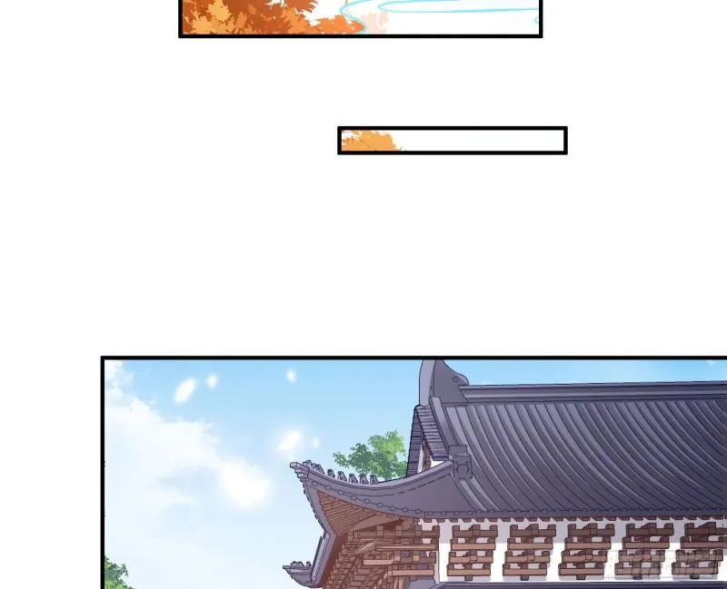恩断情绝 第91页