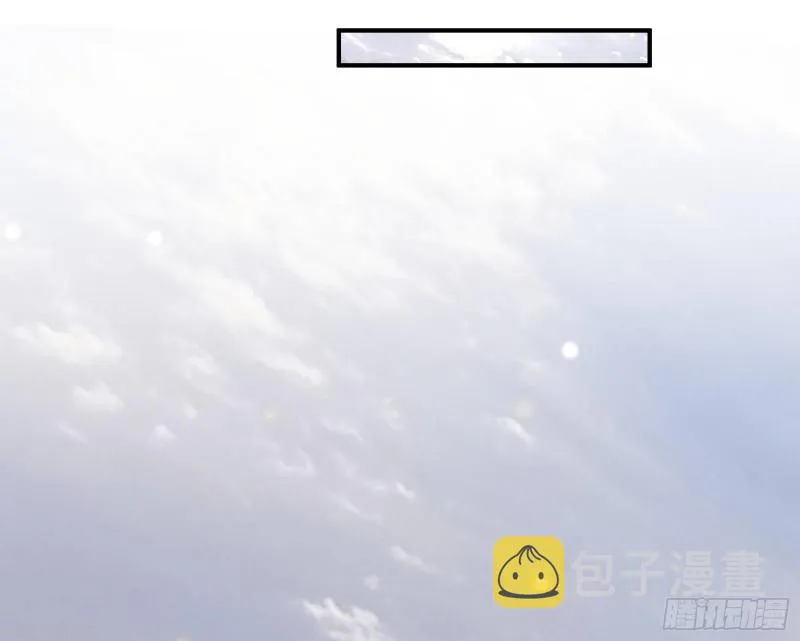 恩断情绝 第117页