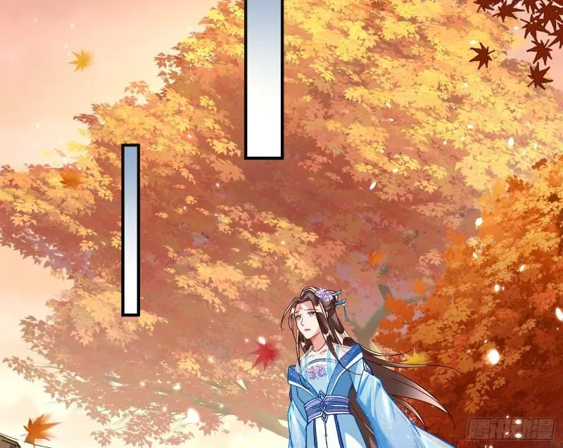 恩断情绝 第144页