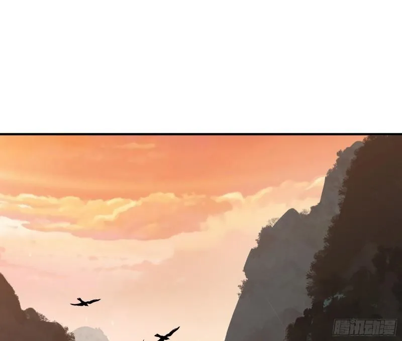 恩断情绝 第155页