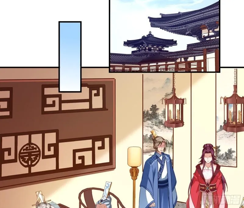 杀回乾坤峰 第12页